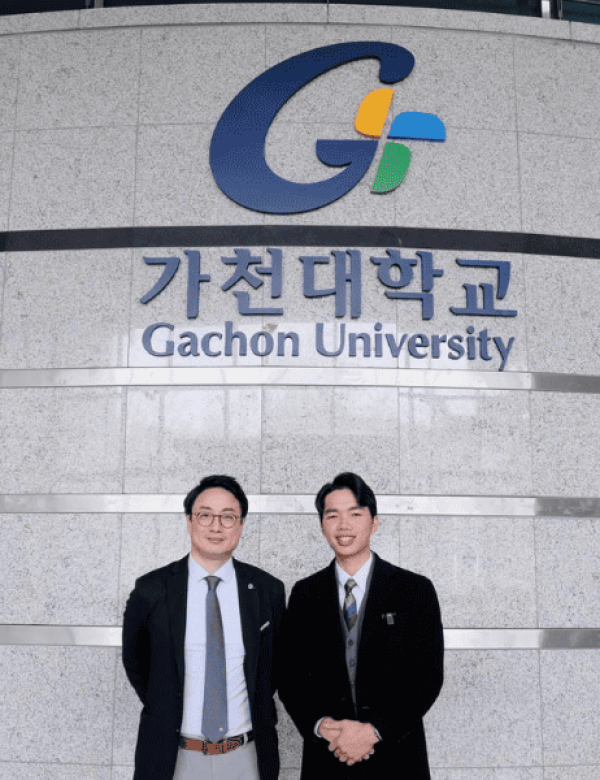 chi-phi-du-hoc-han-quoc-gachon-3 chi-phi-du-hoc-han-quoc-gachon-3